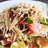 ตำผสม แซ่บๆ