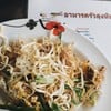 ผัดหมี่