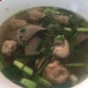 ต้มเลือดหมูที่ไม่เอาเลือด