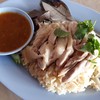 ข้าวมันไก่ ธรรมดา ฿35