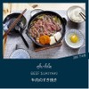 สุกี้ยากี้หมูสามชั้นสไลด์ สุกี้ยากี้หมูสามชั้นสไลด์