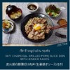 เซ็ท ข้าวหมูย่างถ่าน ซอสขิง เซ็ท ข้าวหมูย่างถ่าน ซอสขิง