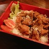 เบนโตะข้าวหมูพิริคาระ Spicy Braised Pork Bento 75.-