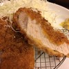 Katsuichi