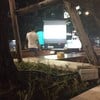 โปรเจคเตอร์สำหรับคอบอล