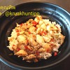 ข้าวหน้าเนื้อปูผัดพริกขี้หนู ข้าวหน้าเนื้อปูผัดพริกขี้หนู