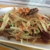 ส้มตำไทย