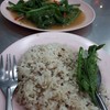 ข้ากล้อง