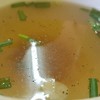 น้ำซุปหอมอร่อย