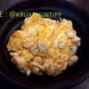 ข้าวหน้าไข่ข้นปู ข้าวหน้าไข่ข้นปู