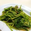 อร่อยมาก