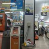 ร้านอยู่หน้า 7-11 สาขาโคกสำโรง ลพบุรี