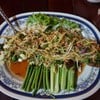 รสชาติจัดจ้าน