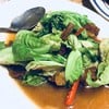 แขนงผัดไข่