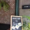 Home Cake Cafe