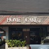 Home Cake Cafe
