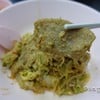 หมูนุ่มชิ้นใหญ่