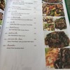ครัวระเบียงไทร 2
