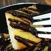 ตัวซอสช๊อคยังเฉยๆแต่ตัวขนมปังปิ้งเนยฉ่ำอร่อยดี