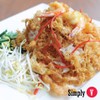 หมี่กรอบ หมี่กรอบ