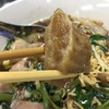 ตั่วเฮีย ก๋วยเตี๋ยวรสแซ่บ