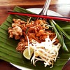 ก๋วยเตี๋ยวกุ้ย