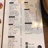 Thee Cafe