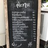 Thee Cafe