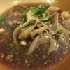 ก๋วยเตี๋ยวเป็ด 1 โภชนา