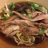 ก๋วยเตี๋ยวเป็ด 1 โภชนา