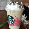 กาแฟเย็นอีกถ้วย ชื่ออะไร? ลืมแล้ว 55