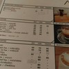 Marocchino
