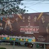 มาวันเปิดตลาดเลย มีคอนซะด้วย
