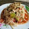 แซบๆ
