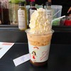 Blue Dye Cafe Sukhumvit 36