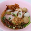 ยำอร่อย เพิ่มได้ 