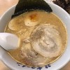 Yamagoya Ramen