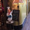 Lyon French Restaurant