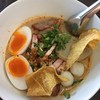 มาม่าต้มยำรวม+ไข่ต้ม