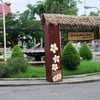 น้ำพุ !!