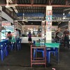 สองพี่น้อง (ไดโนเสาร์) บุรีรัมย์