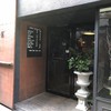 Bangkok Espresso Bar