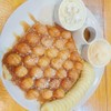 คาราเมลหอมหวาน ไอศกรีมวานิลาสดชื่น ดับร้อน ต้อนรับฤดูร้อน