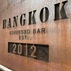 Bangkok Espresso Bar