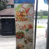 เมนูที่ร้านแนะนำ