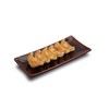 เกี๊ยวซ่า (Gyoza) เกี๊ยวซ่า (Gyoza)