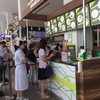 จุดเติมเงินในบัตร