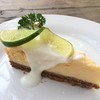 อร่อยดี จำชื่อผิดขออภัย
