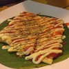 โรตีพิซซ่า