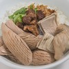 ข้าวต้ม รวมหมู. ข้าวต้ม รวมหมู.